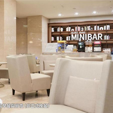Hiyeshotel勤天商旅-花蓮館 Kota Hualien Bagian luar foto